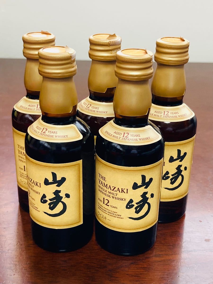 サントリー ウイスキー 山崎12年 ミニボトル 50ml 8本 - 通販