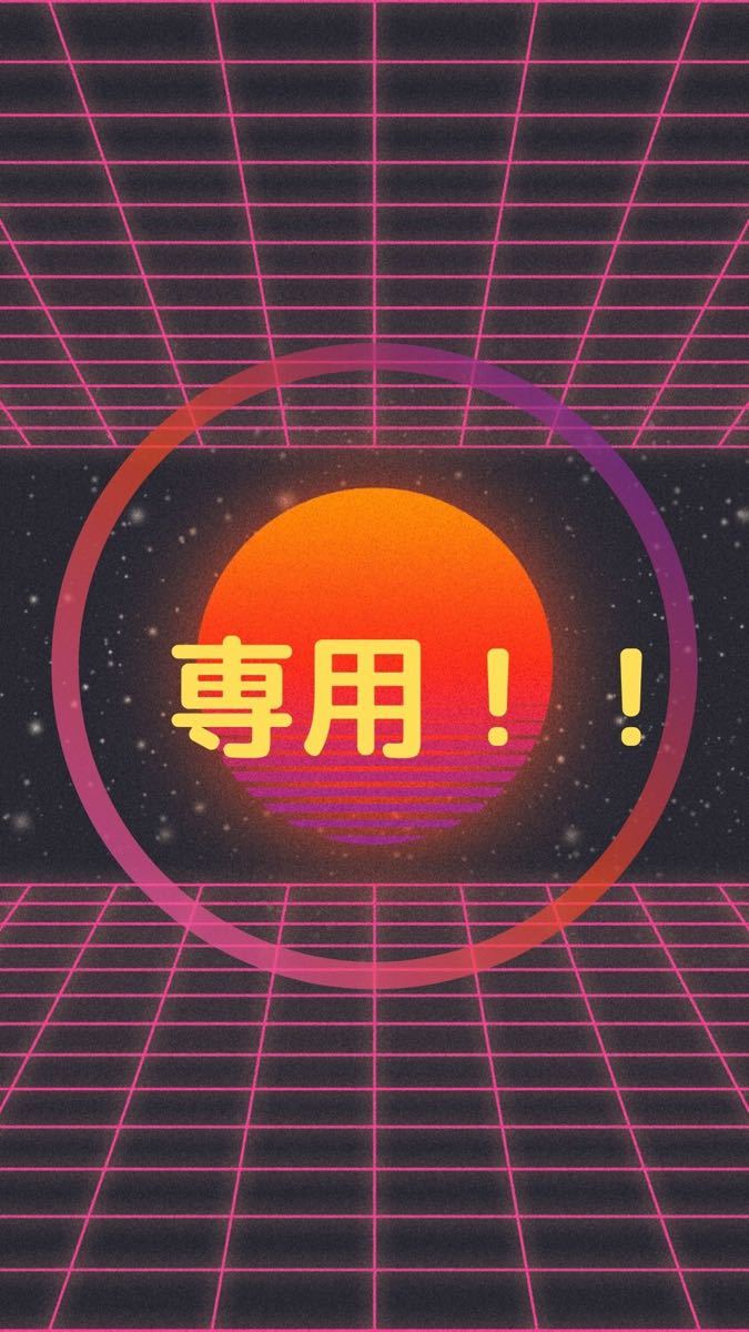 mr.k様専用 | contifarma.pe