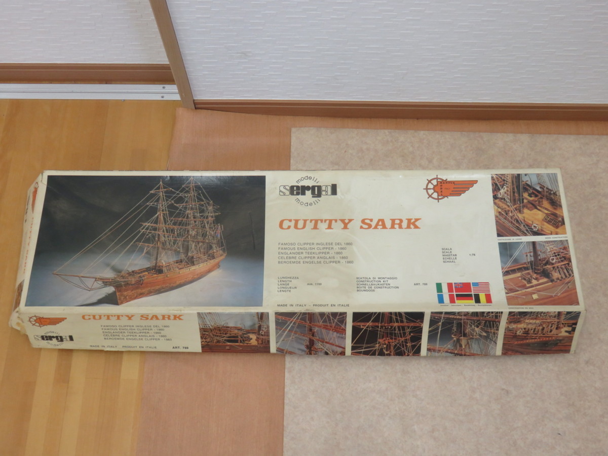 注目ショップ 1/78スケール カティサーク SARK CUTTY sergal 木製帆船模型 模型 木製 その他