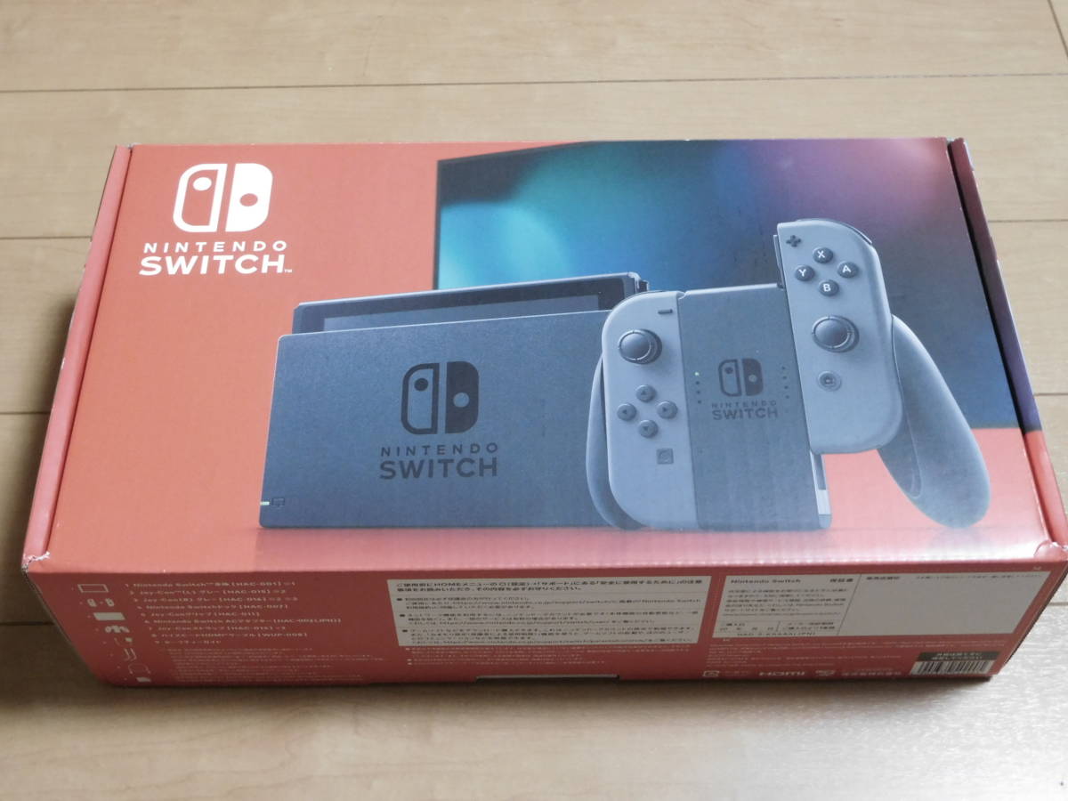新品未開封 新モデル Nintendo Switch Joy-Con(L)/(R) グレー HAD-S