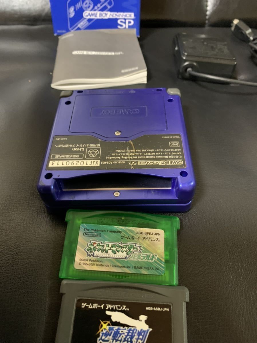 任天堂ゲームボーイアドバンスSP(AGS-001 )アズライトブルー本体+