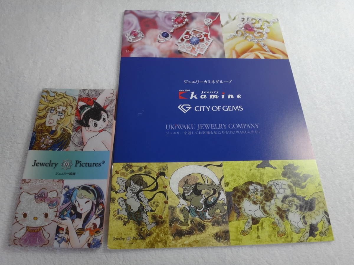 item_image_1