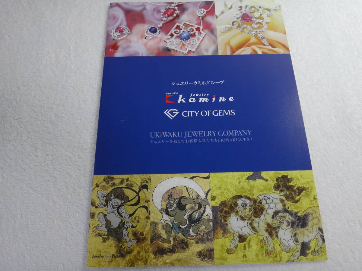 item_image_3