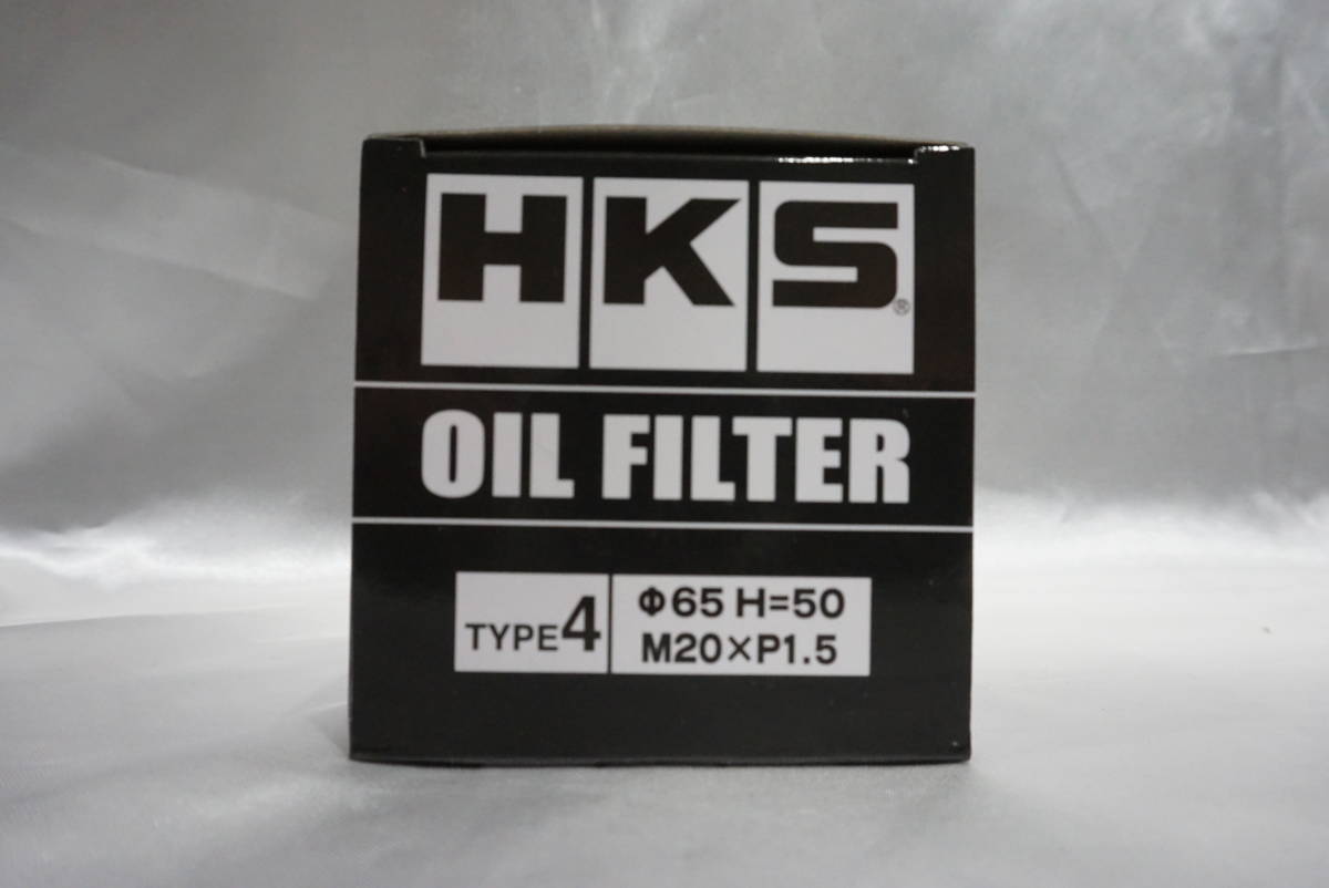 【即納 数量限定】 HKS 52009-AK008 オイルフィルター HKS OIL FILTER TYPE4_画像2
