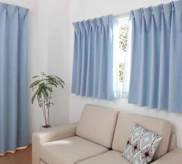 ドレープカーテン (幅100cm×高さ185cm)の2枚セット 色-ライトブルー