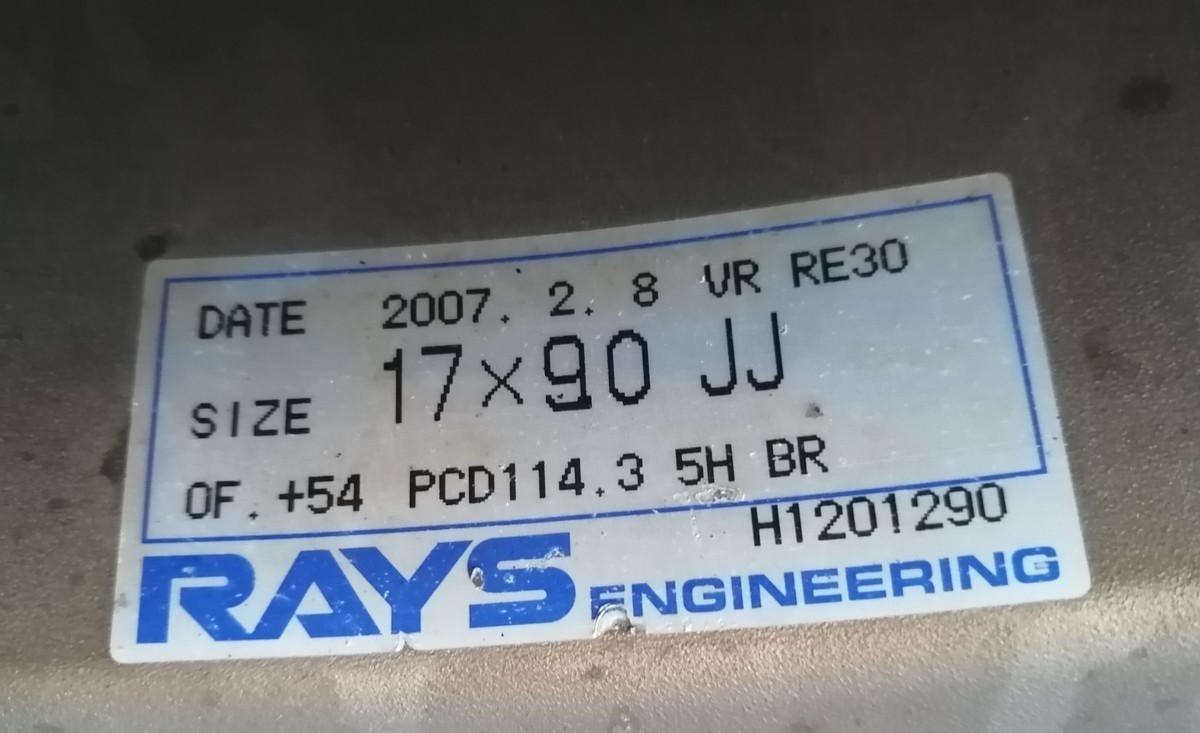 RAYS VOLK RACING レイズ RE30 HONDA S2000 AP2 AP1 17インチ 7.5J +50 9J +54 114.3 5穴 4本 セット 美品 絶版 _画像9