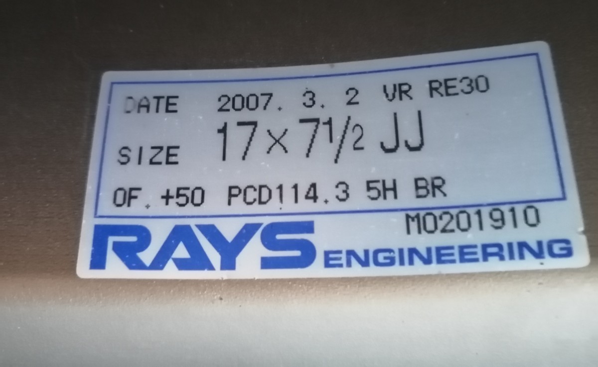 RAYS VOLK RACING レイズ RE30 HONDA S2000 AP2 AP1 17インチ 7.5J +50 9J +54 114.3 5穴 4本 セット 美品 絶版 _画像10