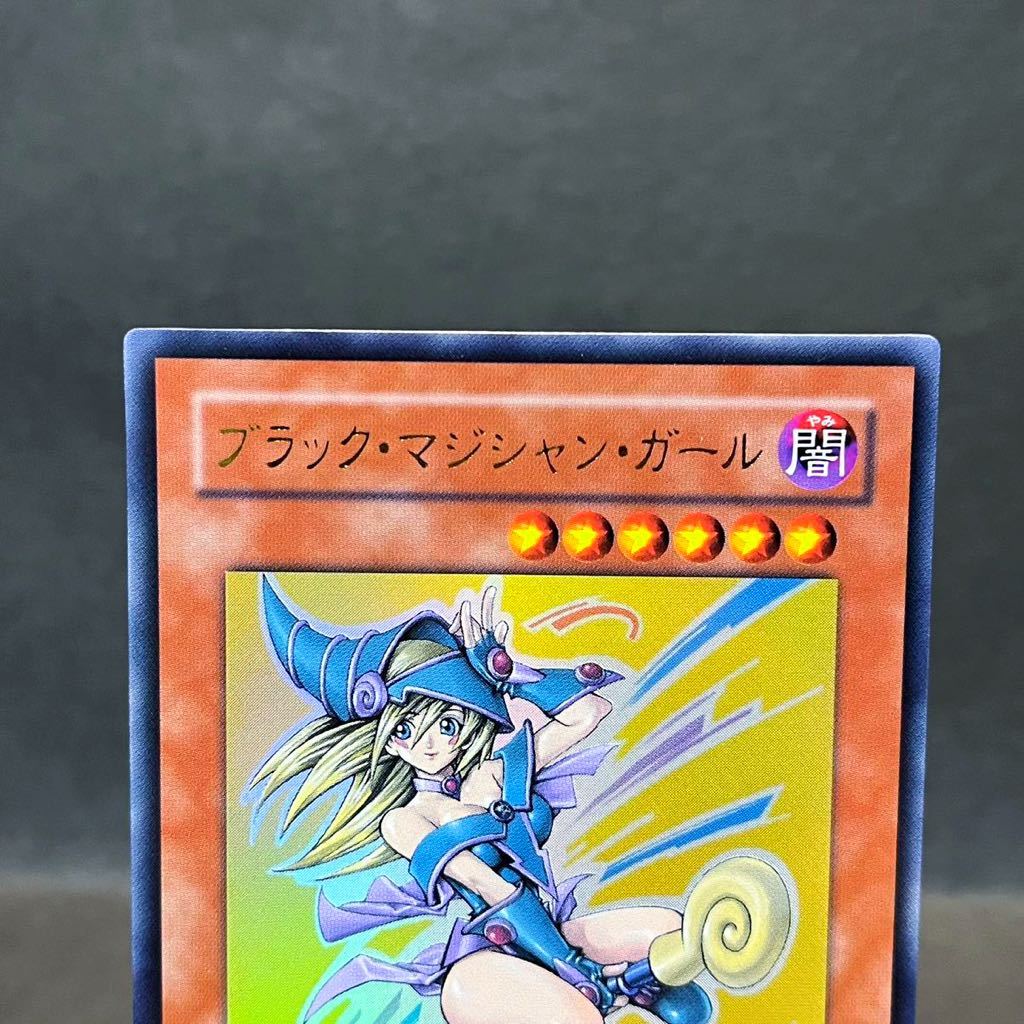 ブラック・マジシャン・ガール ウルトラ YAP1 -JP006 ブラック ブラック・マジシャン・ガール ウルトラ YAP1 -JP006 ブラック