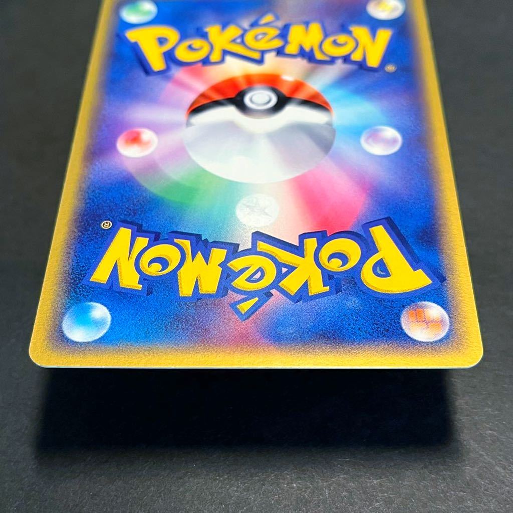 ピカチュウ プロモ キラ セブンイレブン ポケモンカード PROMO ピカチュウ プロモ キラ セブンイレブン ポケモンカード PROMO