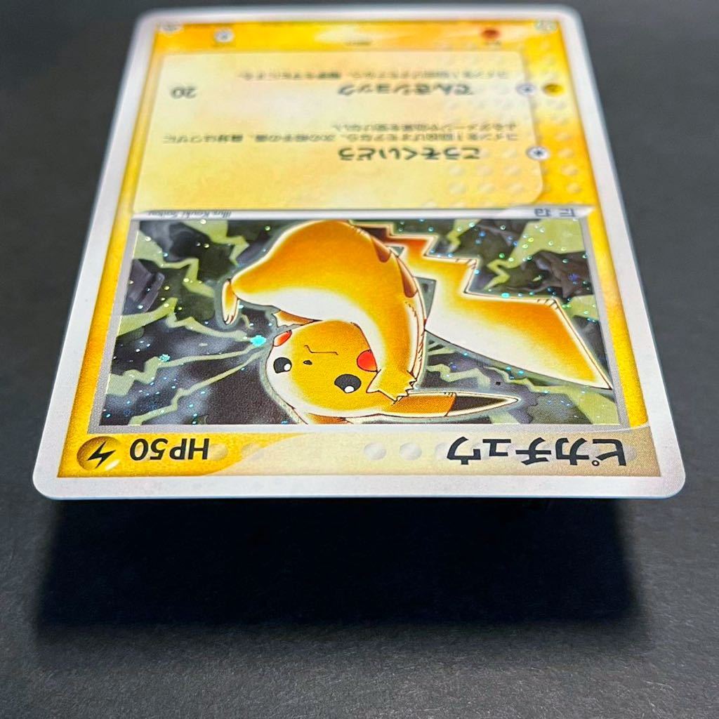ピカチュウ プロモ キラ セブンイレブン ポケモンカード PROMO ピカチュウ プロモ キラ セブンイレブン ポケモンカード PROMO