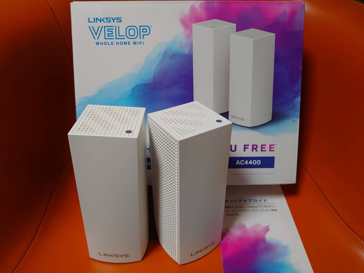 好評 LINKSYS MX12600-JP AX4200 Wi-Fi 6 トライバンド メッシュ