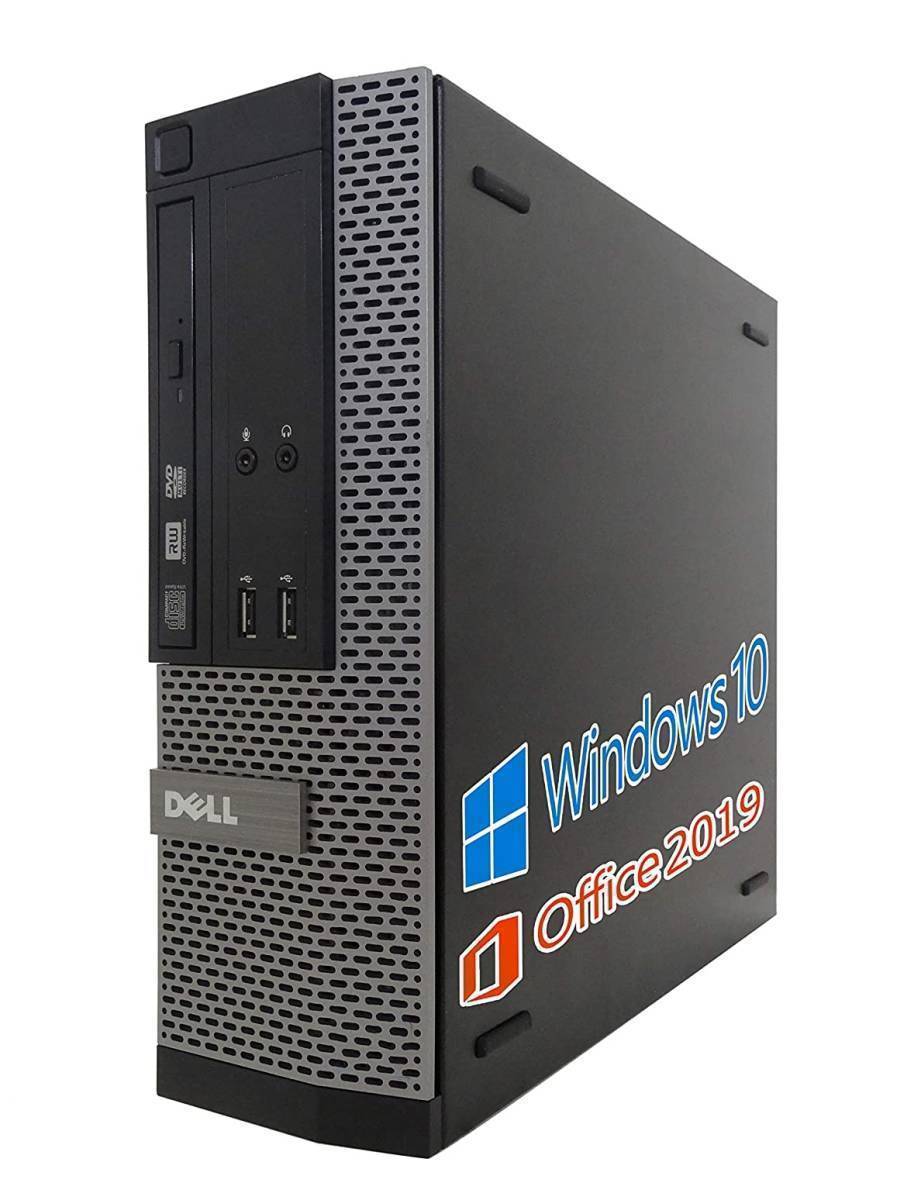 50%OFF!】 Windows7 Pro 32BIT DELL Optiplex 3040 SFF Core i5 第6