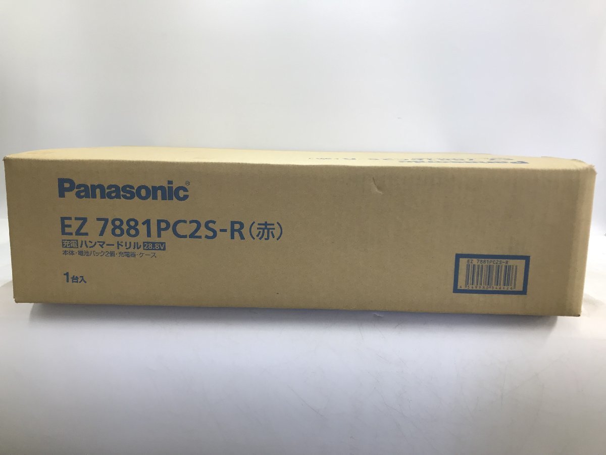 【未使用品】未使用 Panasonic 28.8V充電ハンマードリル EZ7881PC2S-R/ITUI2P95WY6S_画像3