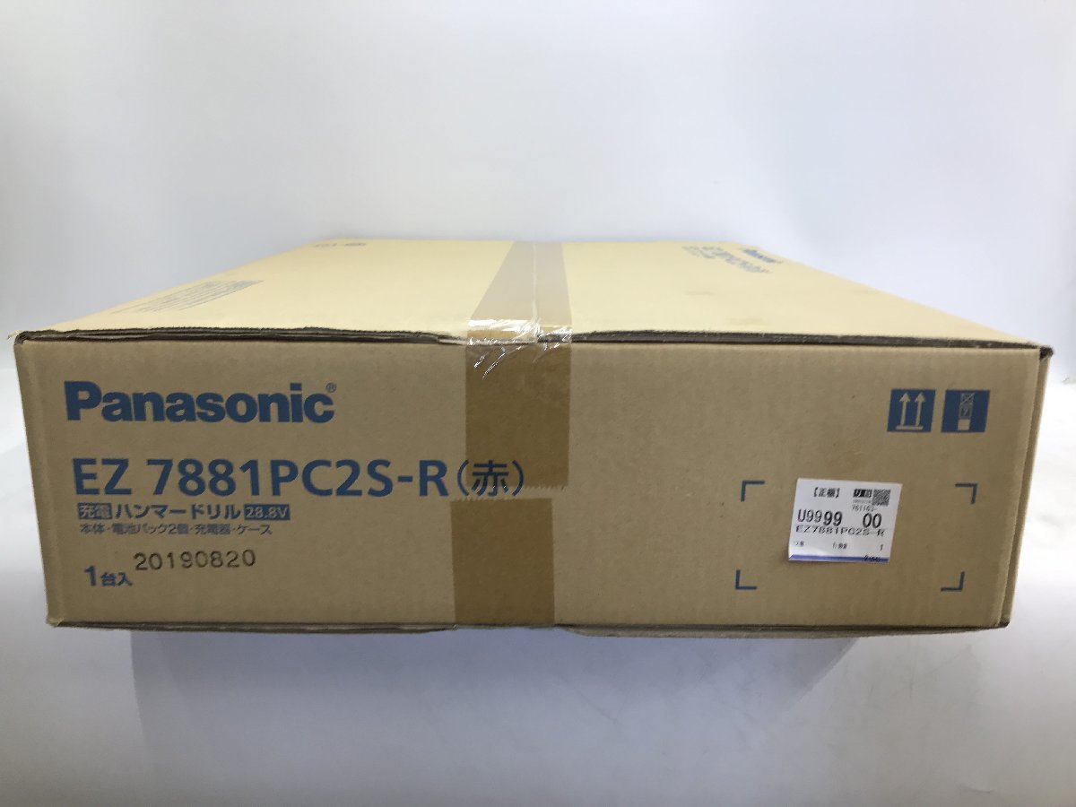 【未使用品】未使用 Panasonic 28.8V充電ハンマードリル EZ7881PC2S-R/ITUI2P95WY6S_画像2