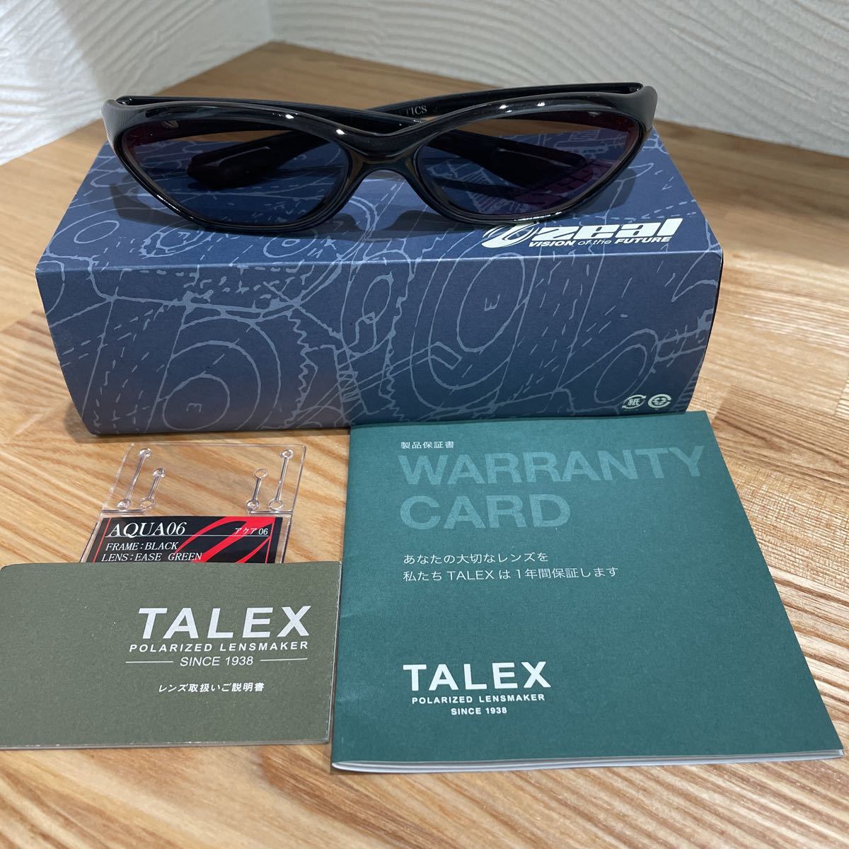 定価4万円 美品 ゼクー ジール 度入り オプティクスタレックス TALEX