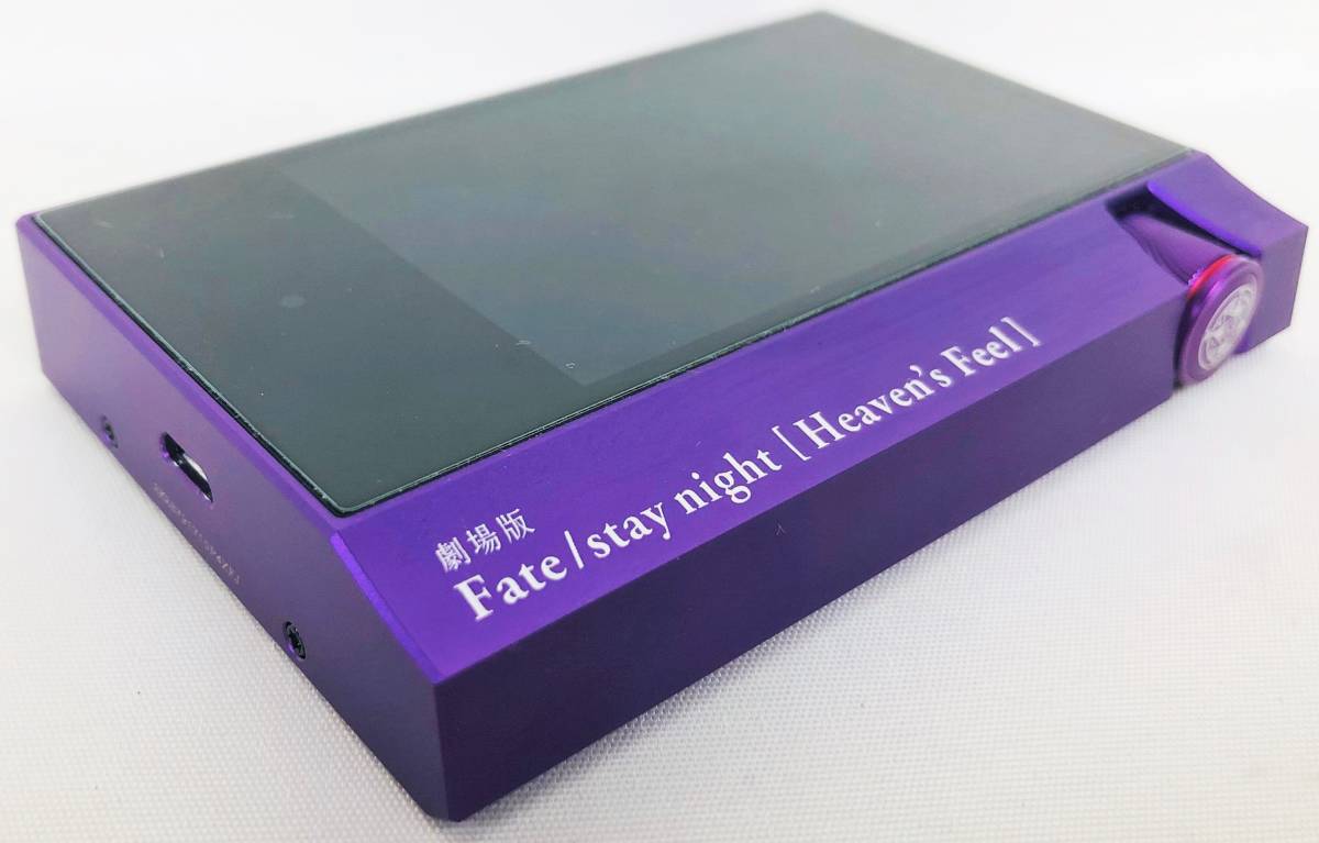 完動品 美品 aiuto Astell&Kern AK70 MKII 劇場版 Fate/stay night [HF