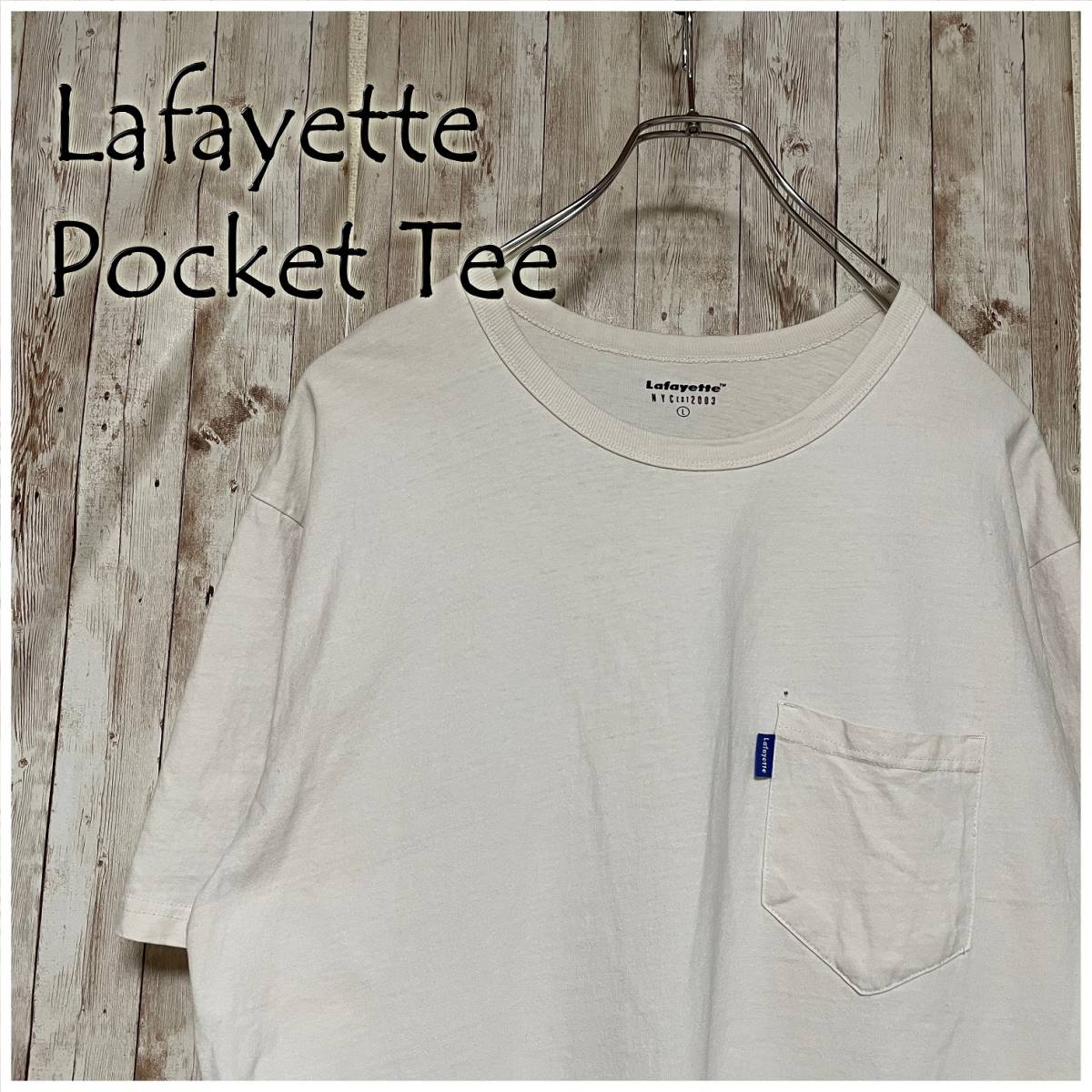 ★Lafayette Tシャツ ラファイエット 無地 ポケット 半袖_画像1