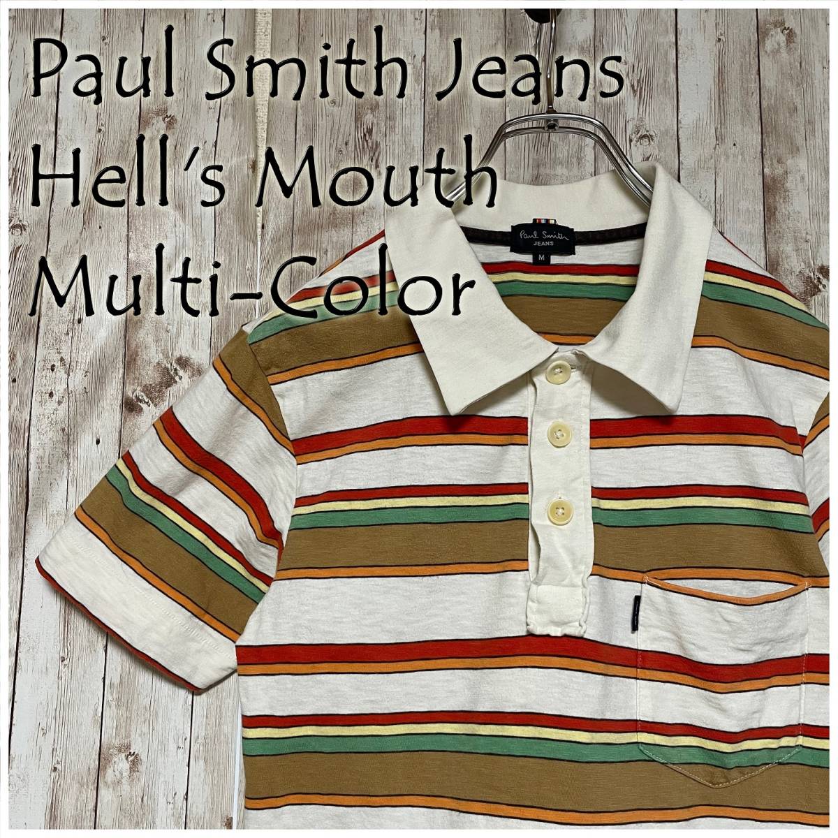 ☆Paul Smith Jeans Hell's Mouth シャツ マルチカラー ポールスミス
