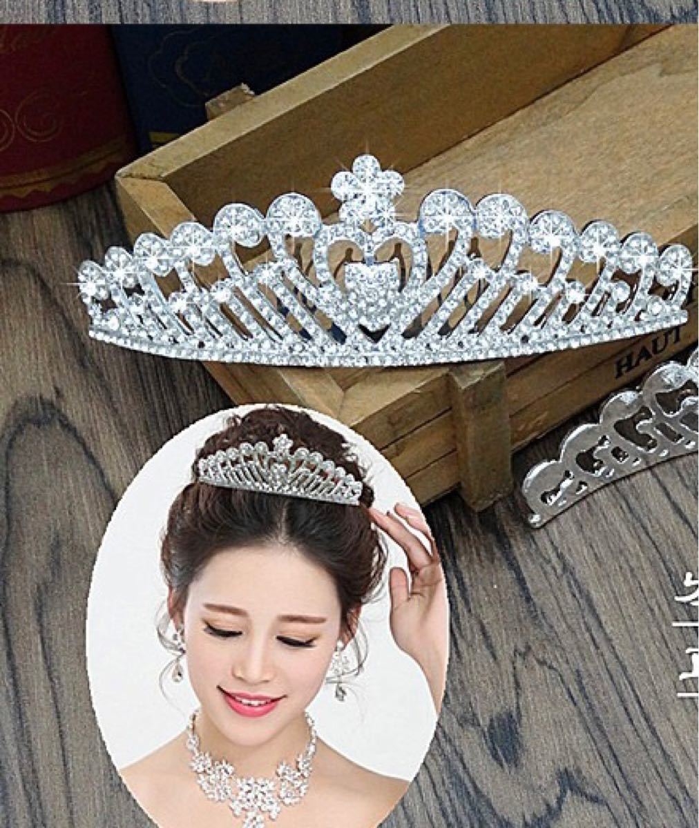 限定価格セール! ウェディング ヘアアクセサリー ティアラ ネックレス