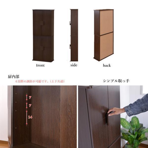  new goods storage case DVD CD cabinet storage box 2 step bookcase storage dark brown M5-MGKMY9630DBR