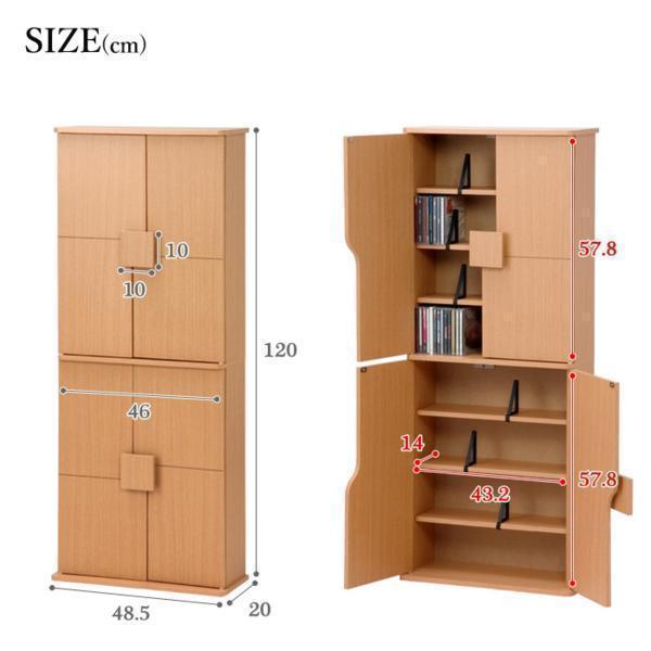  new goods storage case DVD CD cabinet storage box 2 step bookcase storage dark brown M5-MGKMY9630DBR