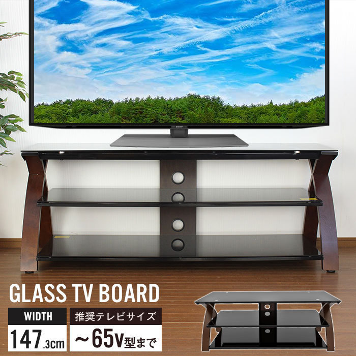 いている ヤフオク! 新品 ブラックロココ テレビ台 ローボ... - 送料 ...