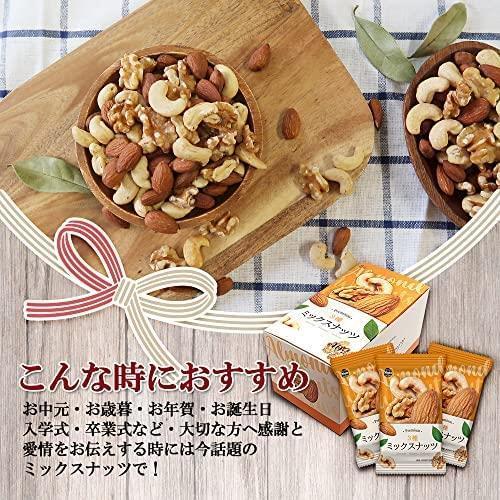 * premium [ limitation brand ] 3 kind mixed nuts piece packing x40 sack salt free flavoring preservation charge un- use production ground direct import snack bite disaster prevention food emergency rations strategic reserve meal 