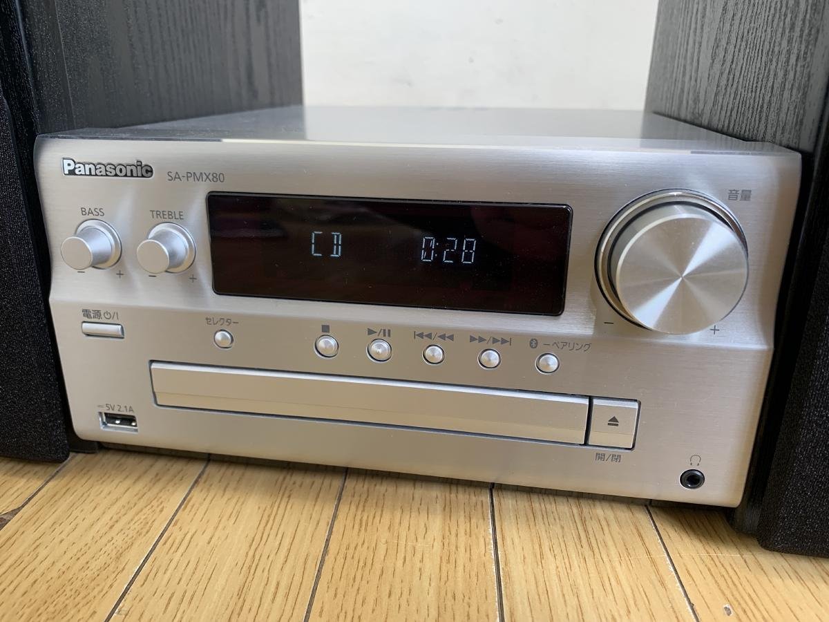 限定SALE豊富な】 Panasonic CDステレオシステム SA-PMX80 NtkHg