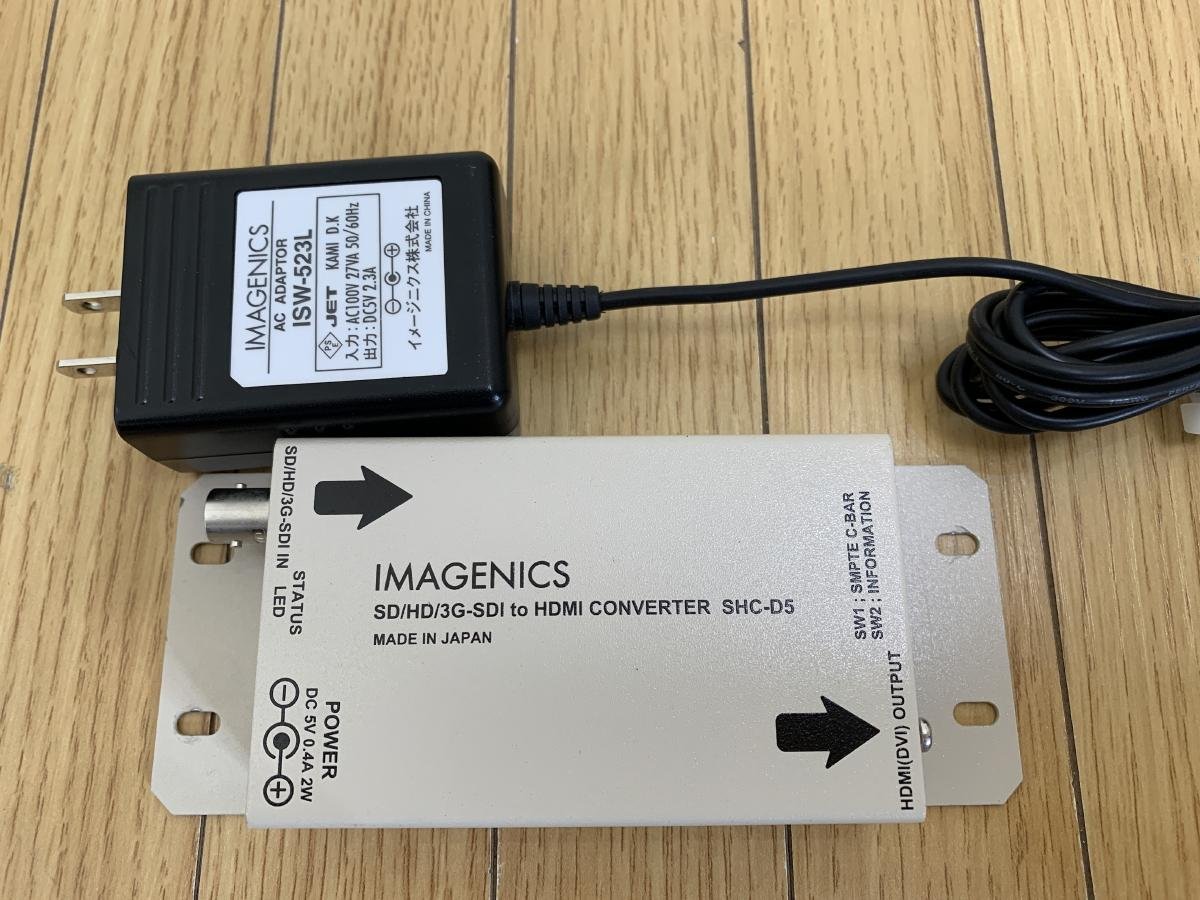 ☆IMAGENICSイメージニクス SD/HD/3G-SDI to HDMIコンバーター SHC-D5