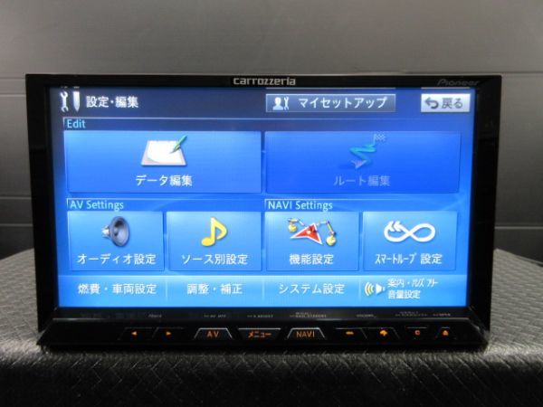 2021新発 CARROZZERIA (管理番号 AVIC-ZH09(ZZ) カロッツェリア AVIC
