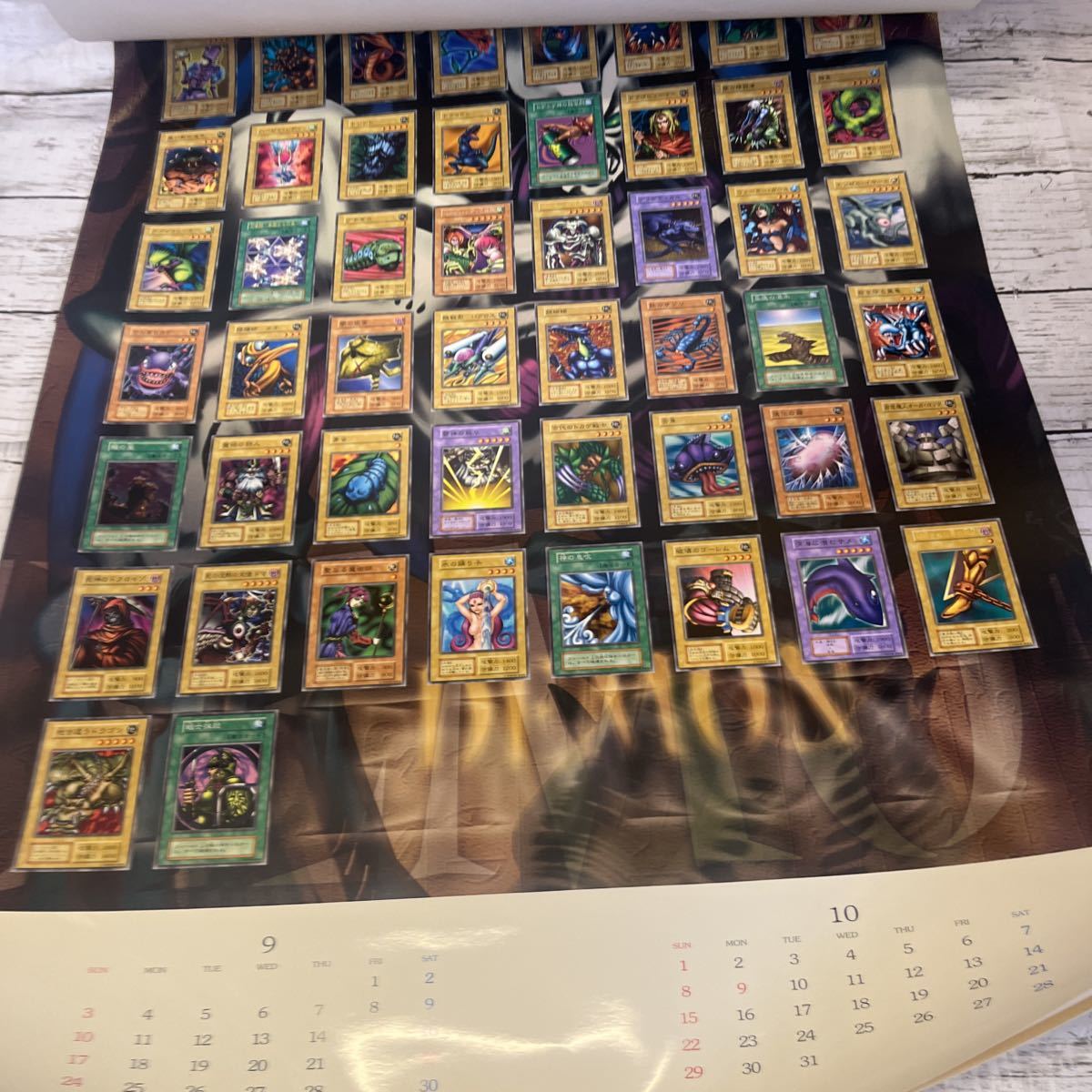 f575 コナミ 遊戯王 OCG デュエルモンスターズ カードコンプリート 2000年代　カレンダー_画像6