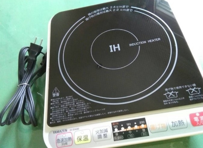 値下げ　YAMAZEN IH-S1400卓上型IH 調理器 ヤマゼン 山善 クッキングヒーター　送料無料　匿名配送