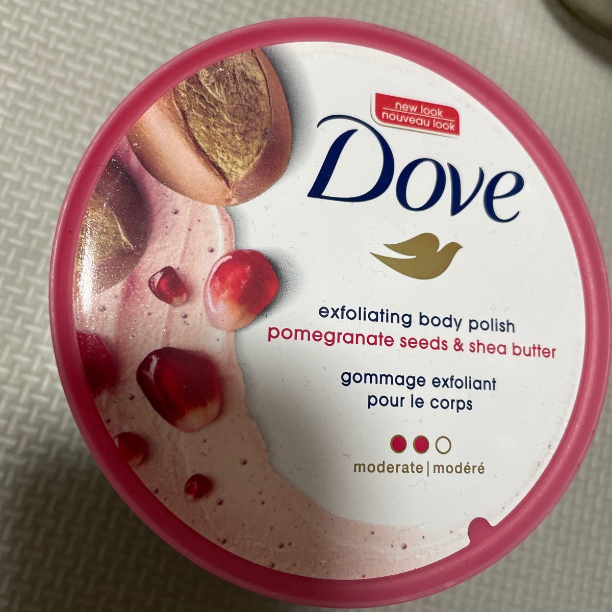 PayPayフリマ|Dove(ダヴ) クリーミーボディスクラブ ザクロ&シアバター 298g PayPayフリマ|Dove(ダヴ) クリーミーボディスクラブ ザクロ&シアバター 298g