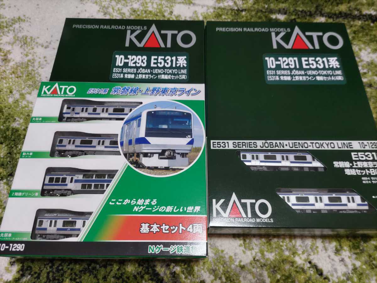 KATO E531系 15両 常磐線・上野東京ライン - 鉄道模型