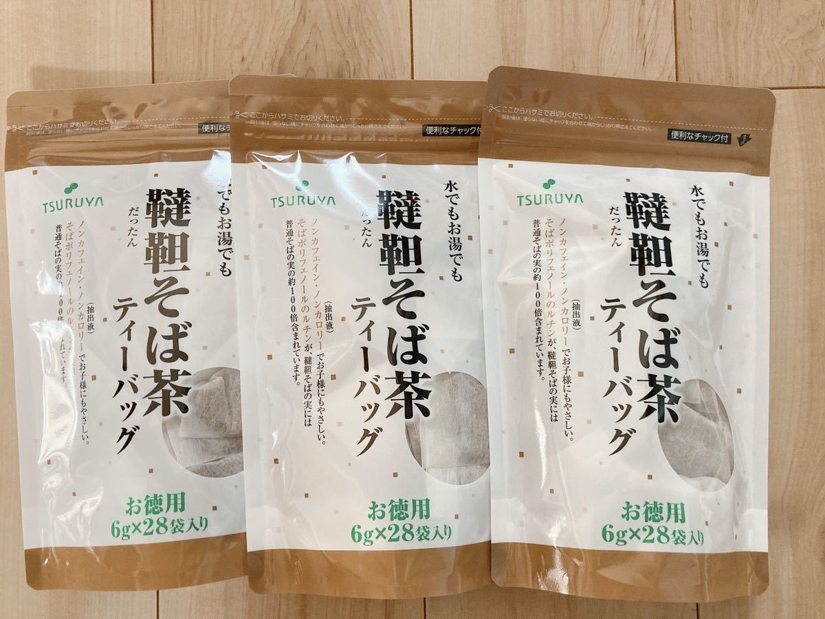 【お買い得★】ツルヤ　韃靼蕎麦茶　韃靼そば茶　そば茶　3袋セット　ツルヤ_画像1