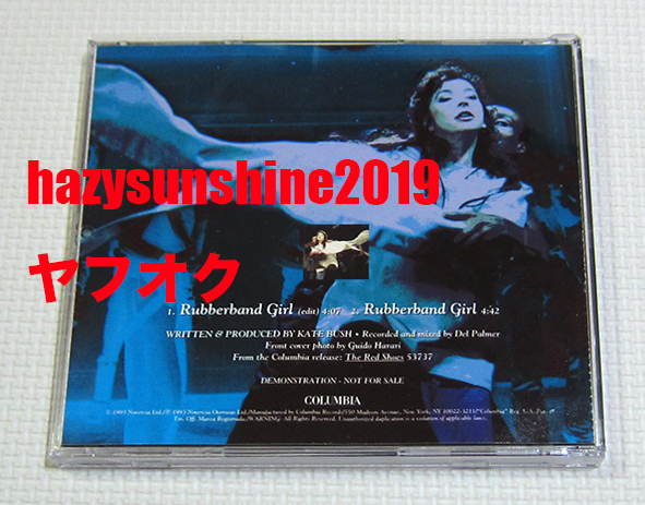 ケイト・ブッシュ KATE BUSH PROMO CD ラバーバンド・ガール RUBBERBAND GIRL レッド・シューズ THE RED SHOES_画像2