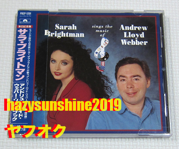 サラ・ブライトマン SARAH BRIGHTMAN 来日記念盤 CD SINGS ANDREW LLOYD WEBBER アンドリュー・ロイド・ウェバー・ソング・ブック_画像1