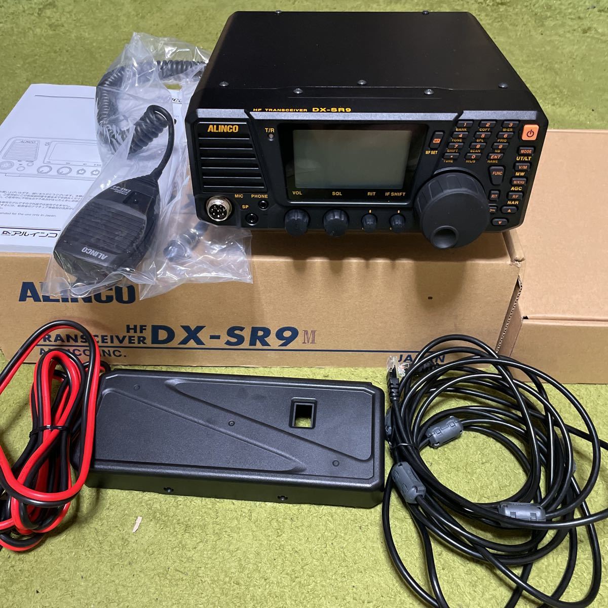 Yahoo!オークション - アルインコHF機DX-SR9M美品 Yahoo!オークション - アルインコHF機DX-SR9M美品
