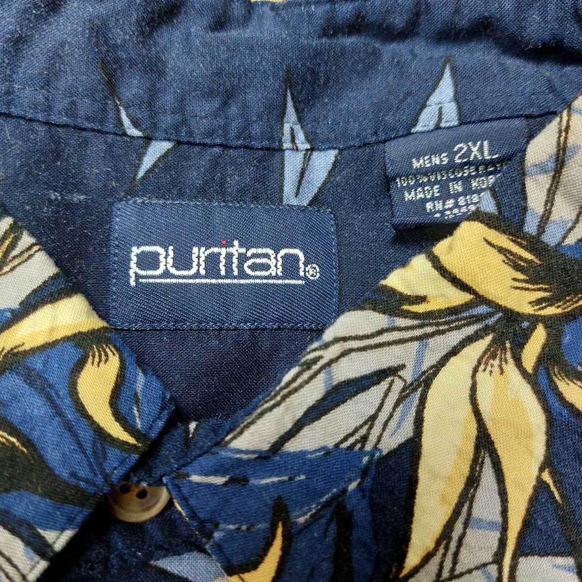 PURITAN ピューリタン アロハシャツ ハワイアンシャツ 開襟シャツ レーヨン100% ネイビー 柄シャツ ヤシの木柄 USA古着 メンズ 2XL 04G1605_画像4