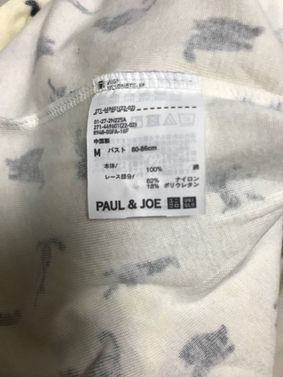 ユニクロ UNIQLO PAUL&JOE キャミソール タンクトップ　猫柄