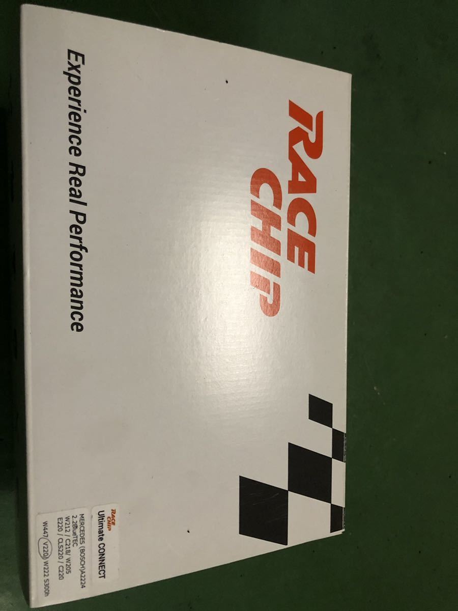  Mercedes Benz V220d for race chip ULTIMATE connect