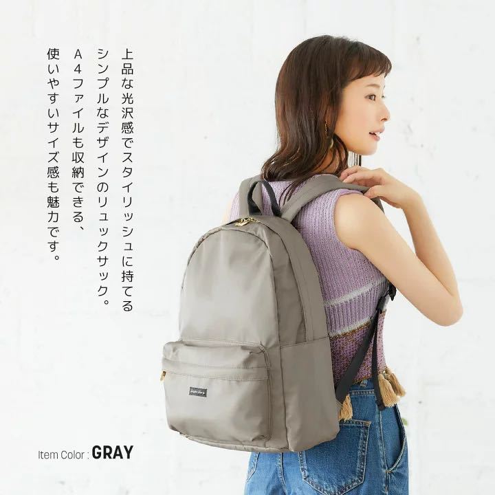  rucksack lady's ... circle wash going to school mama mother's bag bag nylon stylish adult commuting light weight legato Largo LTD 1152