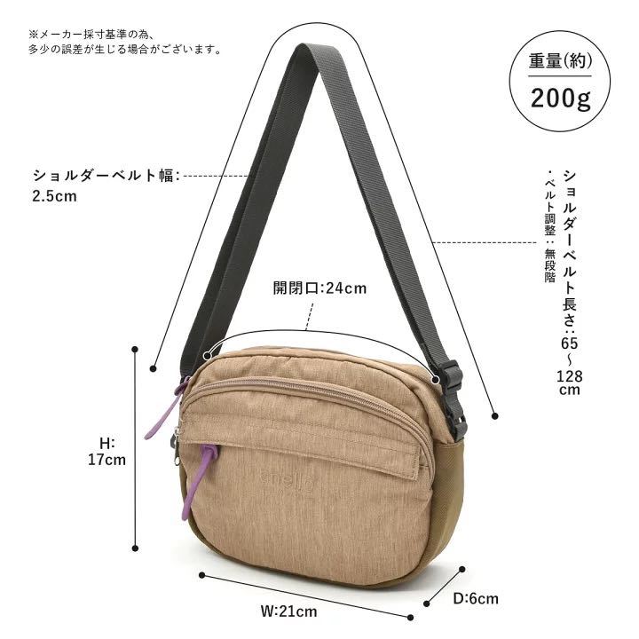 ショルダーバッグ レディース 斜めがけ 大人 旅行 小さめ パスケース付き anello アネロ おしゃれ 可愛い 軽い カジュアル GTM 0382_画像9