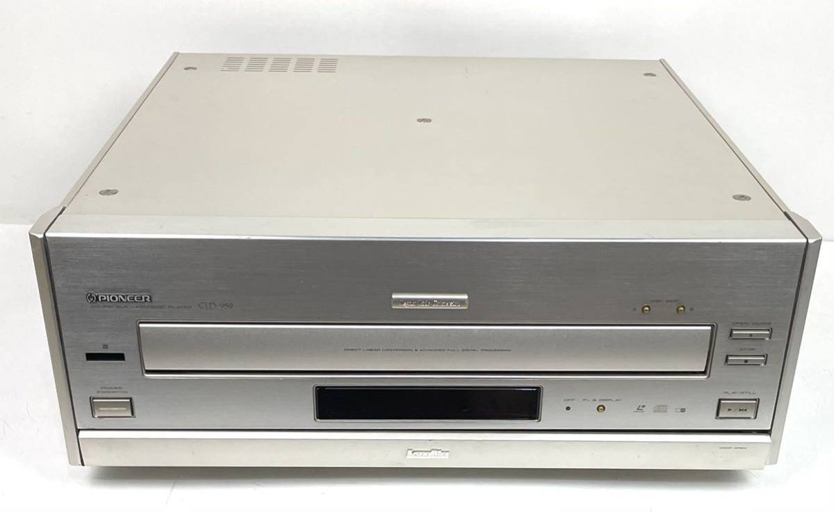○PIONEER パイオニア CD/LDプレーヤー CLD-959 レーザーディスク