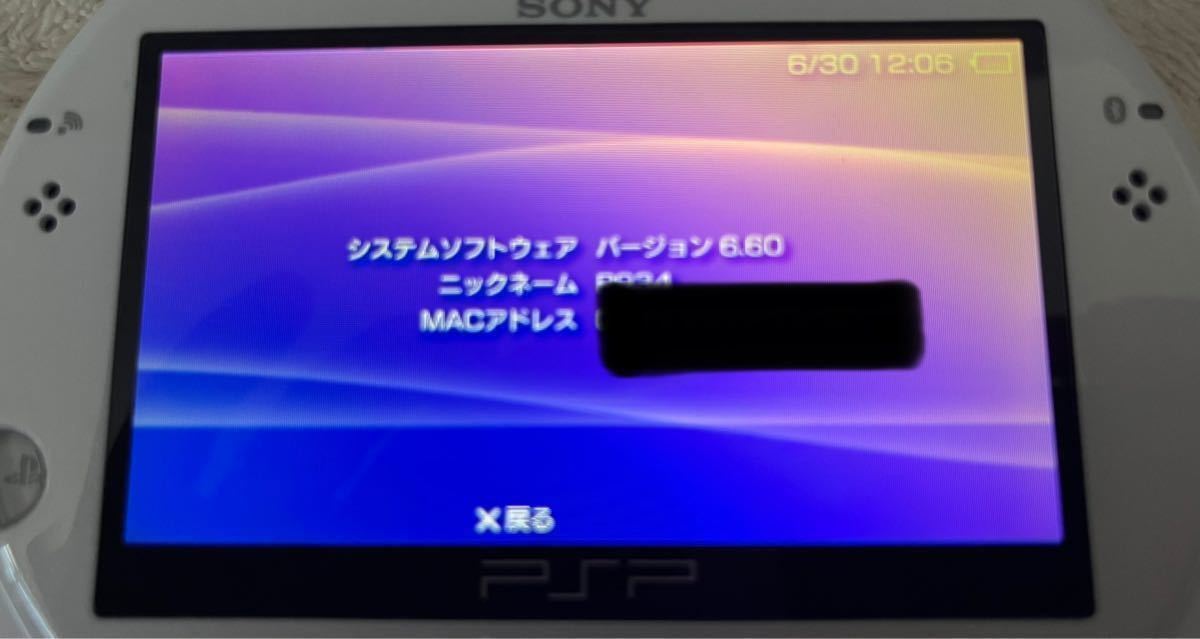 PSPgo ホワイト LCFW導入済 メモカ8G付　