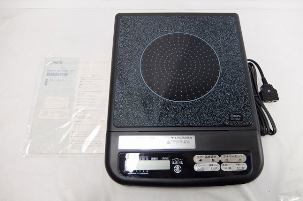 未使用に近い 美品 MFG FG-300 SRクッキングヒーター スーパー