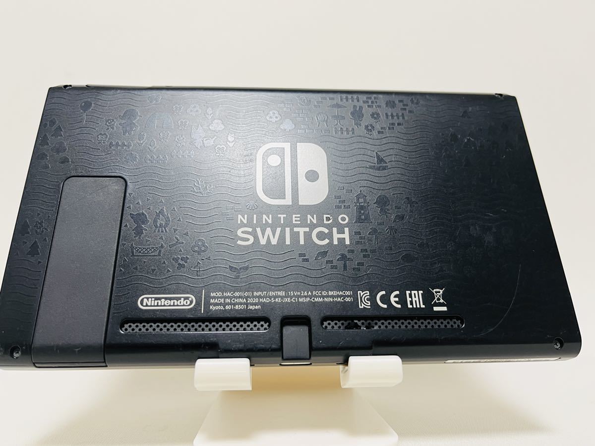 美品】【あつ森モデル】 バッテリー強化版 Nintendo Switch 本体のみ