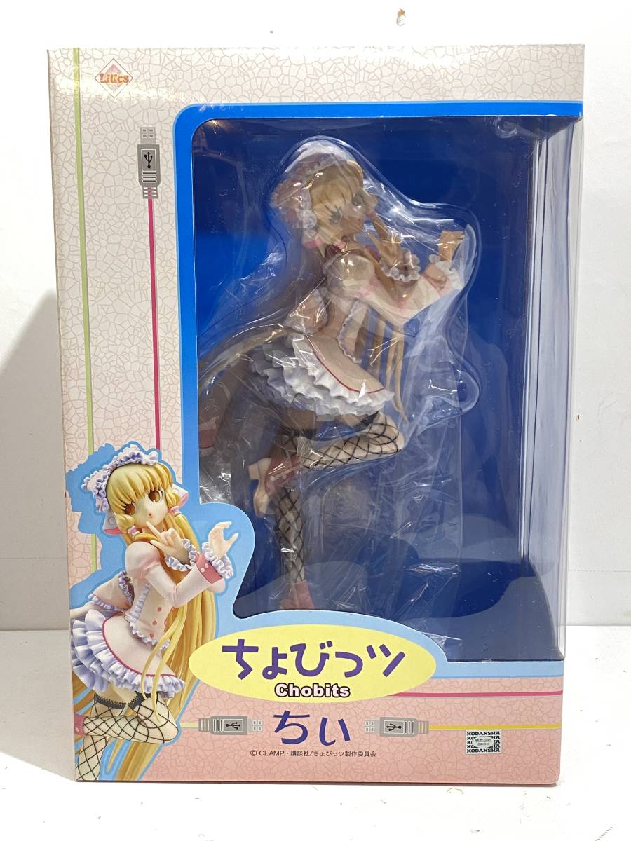 ヤフオク!   希少未開封ちょびっツ ちぃメイドアリス スケー