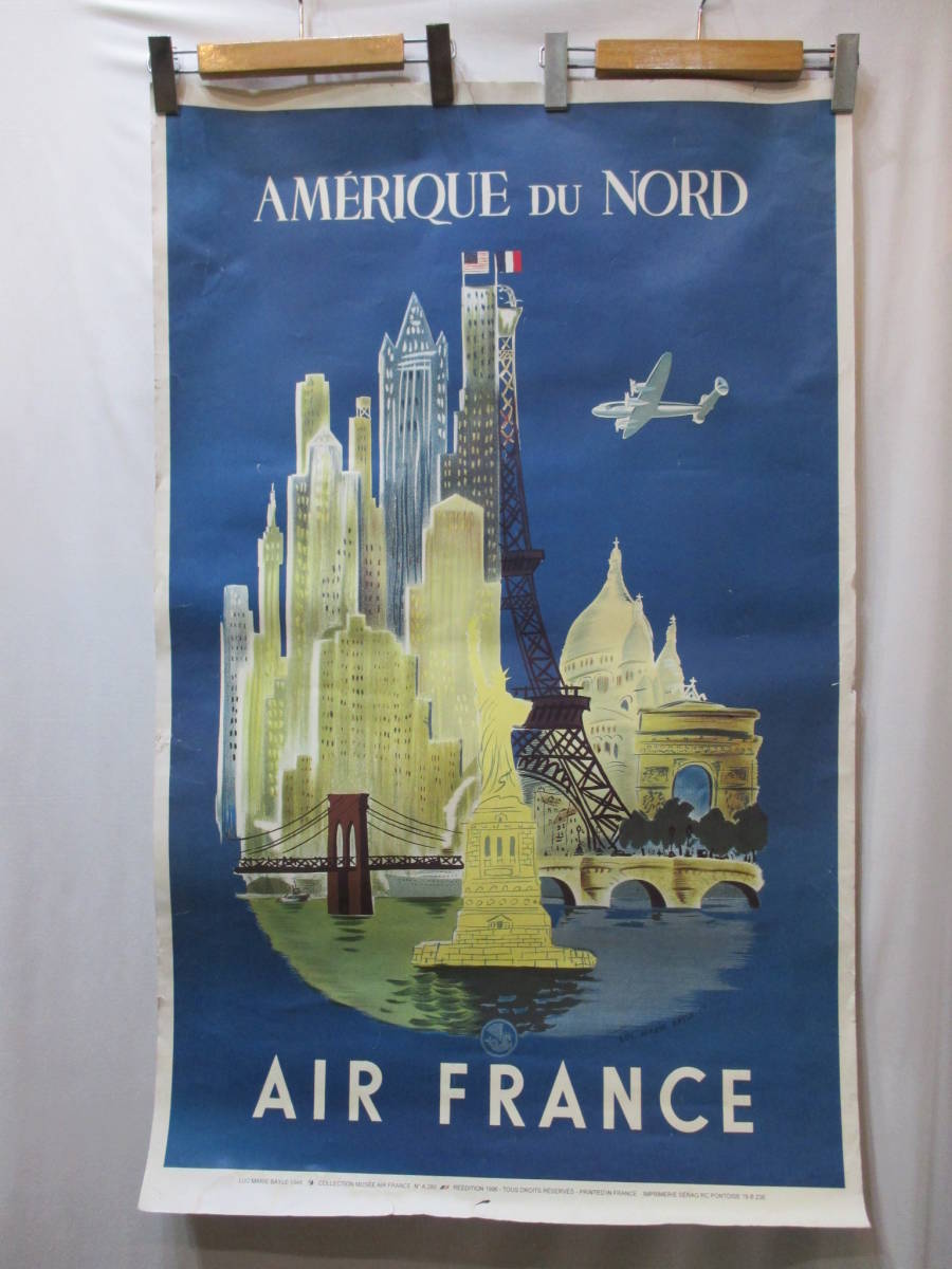 【全品送料無料】 エールフランス ミュゼ nord de Ame'rique France Air muse'e ポスター フランス製 正規品 エールフランス