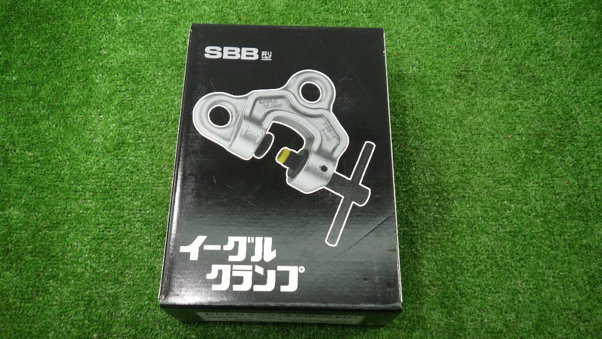 人気メーカー☆イーグルクランプ SBB型-1ton ねじ式クランプ 全方向